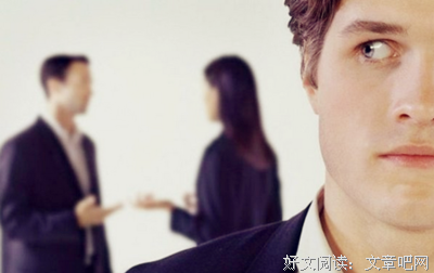 容易对自己同事动心的星座