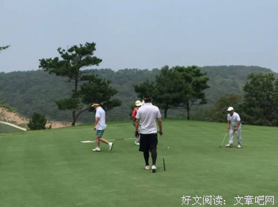北漂第一天
