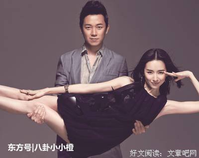 “丈夫出轨后，她只用了48小时离婚。”