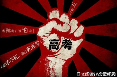 我相信你么得带自来的句子