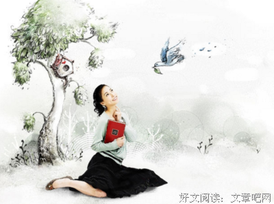 文艺经典名句