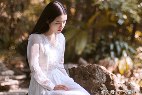非的句子