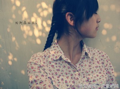 美句句子大全