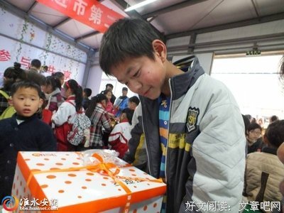 《心灵共振》的句子