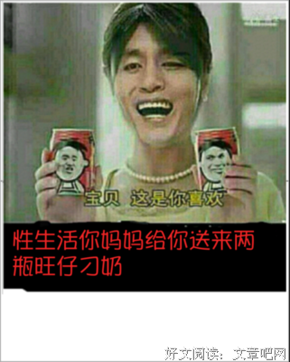 流年似成可经典名句