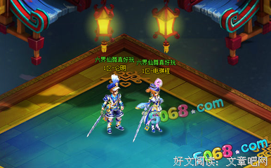 青春物语