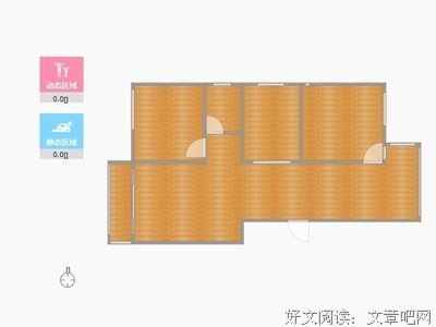 有关柏庄名言大全
