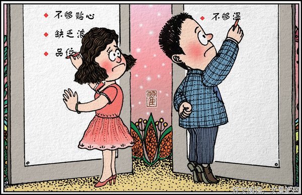 省高院：生活中的琐碎成了打败婚姻的最大阻碍