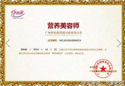关于魂小七座右铭