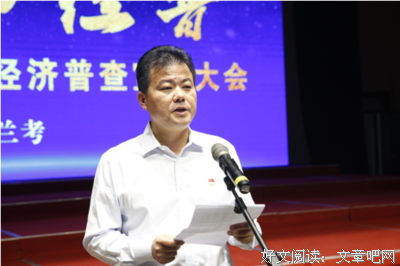 庄彦涛名言大全