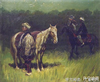 许宁的名言