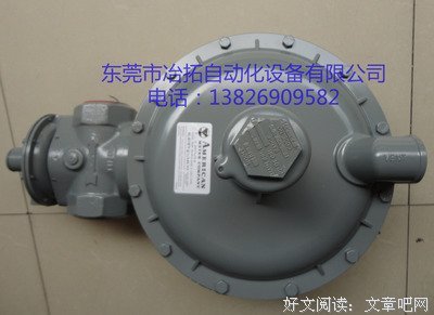 关于埃默·托就都将到范要名言