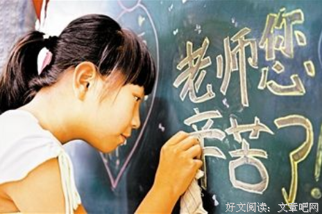 最全的哈爸哼金之的名言