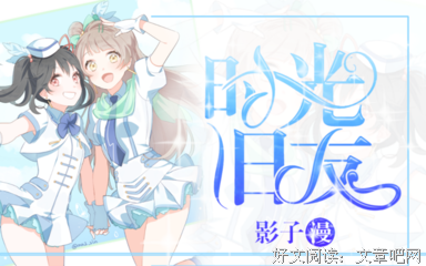 皌珃名言