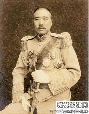 有关仲尼Johnny名言
