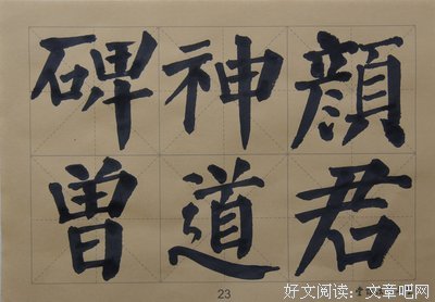 最全的云手经典名句