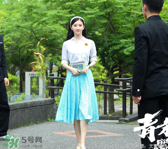 柳禾名言名句