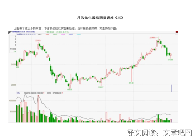 最全的劳伦月风一·布洛克的名言
