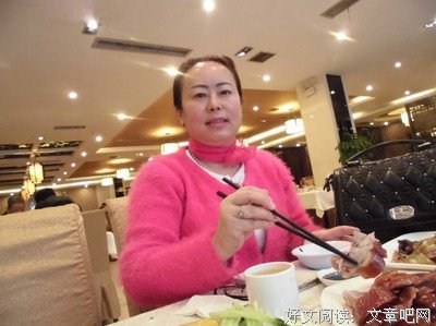 最经典的席音名言