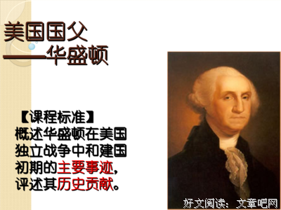《大冒险》经典名句