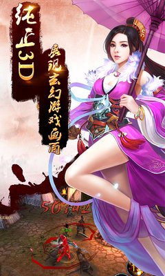 最新的《大圣传》语录摘抄