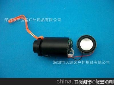 《天涯客》名句欣赏大全