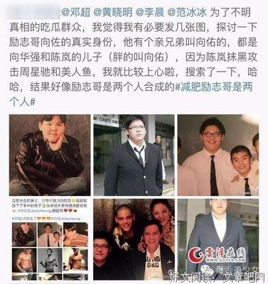 做人，千万别忘恩负义