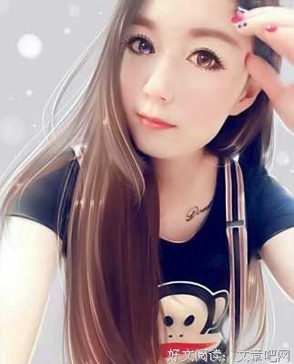 《小情书》小说书摘大全