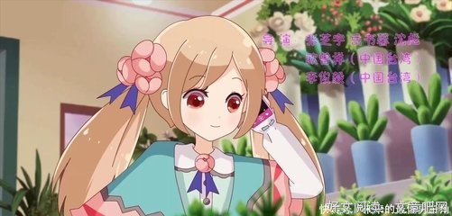 《小花仙》名句欣赏大全