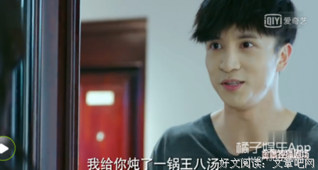 最经典的《少年游》经典语录