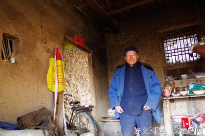 比老无所依更可怕的，是嫁了一个「苏明哲式丈夫」