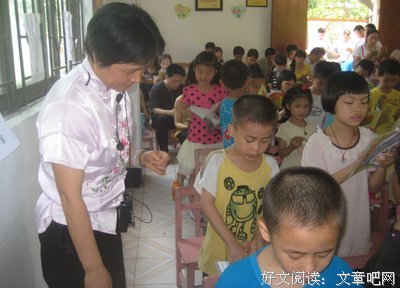 最经典的《弟子规》经典的句子