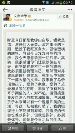男人说的这些话，一句都别信
