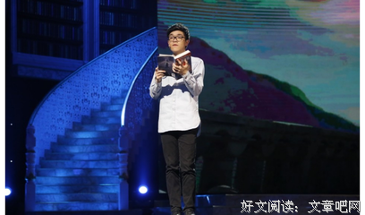 最新的《朗读者》经典语句