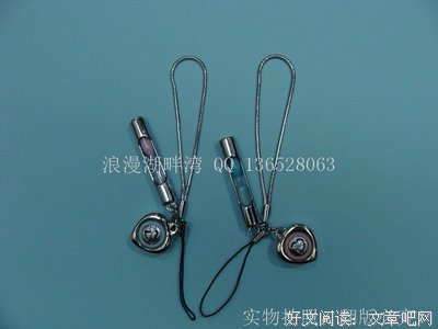 “爱，做之前更要说出来”