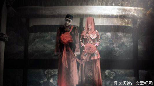 最全的《死人经》佳句摘抄