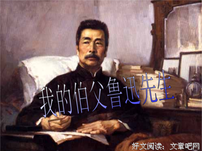 最全的《水浒传》经典句子