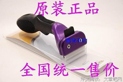 最经典的《水魅莲》好段摘抄大全