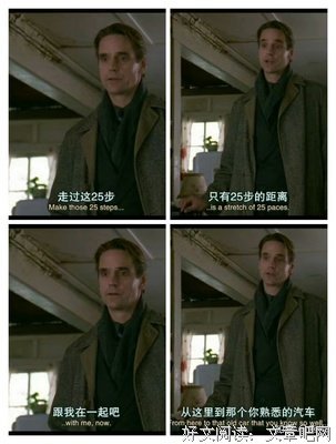 最经典的《洛丽塔》好段摘抄大全