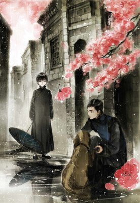 《瓶邪吧》经典语录
