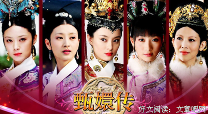 最经典的《第二春》经典的句子
