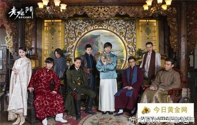 《老九门》小说摘抄大全