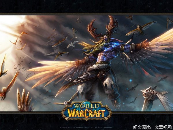 最全的《英雄志》小说摘抄