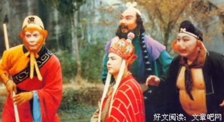 最新的《西游记》小说摘抄大全