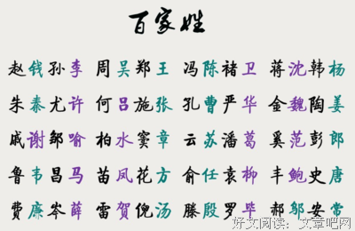 我和孩子论美丑
