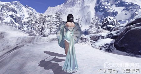 《锦鲤抄》经典名句