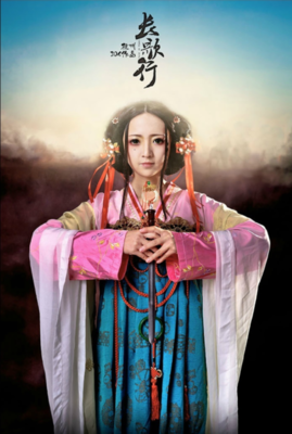最全的《长歌行》佳句摘抄