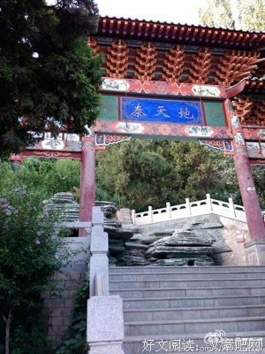 最新的《静思语》经典句子