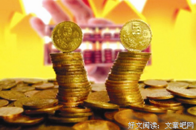 职场指数级成长秘籍：选择一个好上司