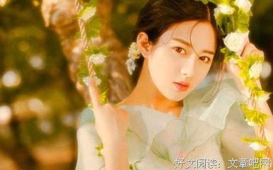 致女生：让生活变美好的27个小习惯